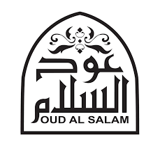OUD AL SALAM